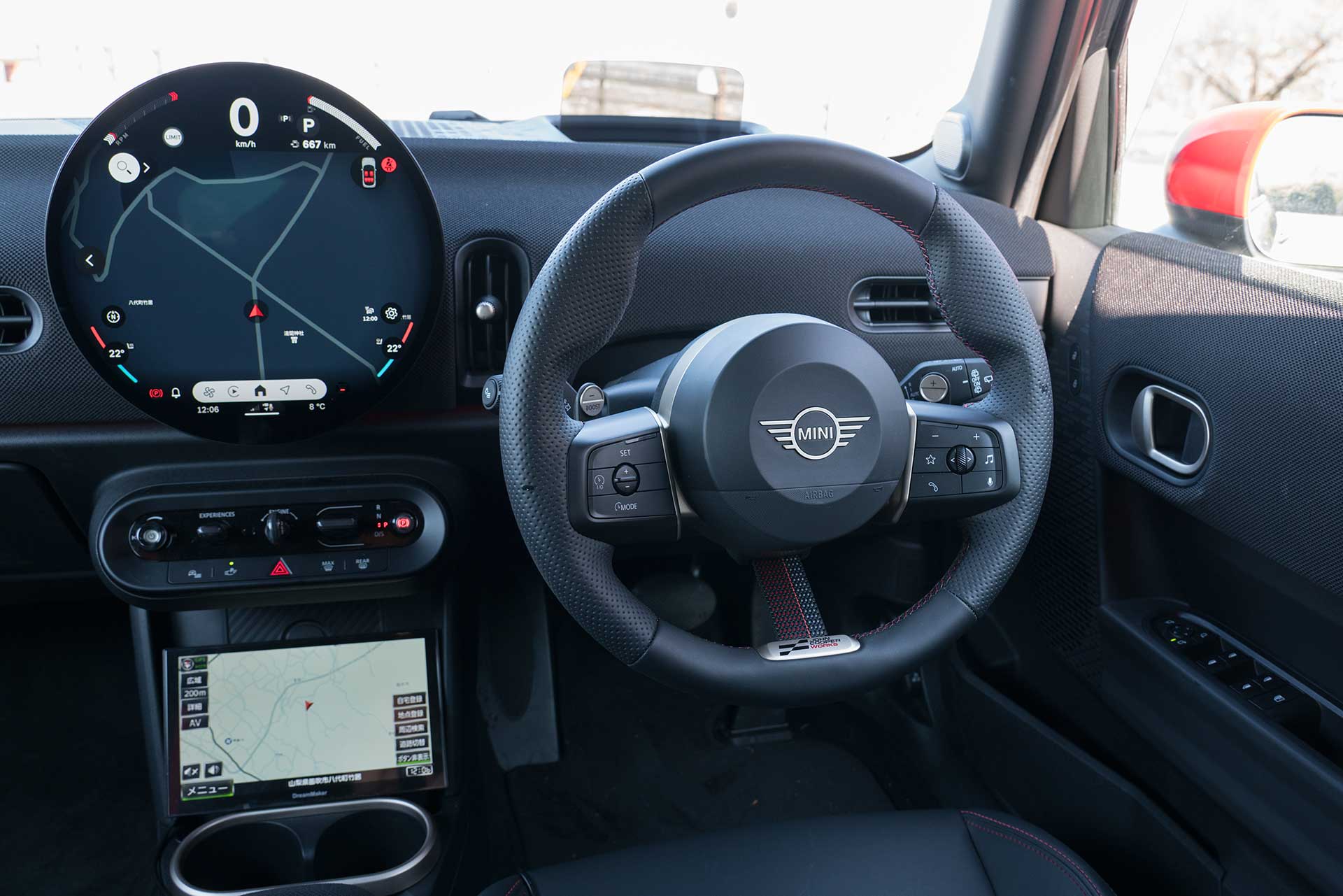 MINIのナビは使い物にならない